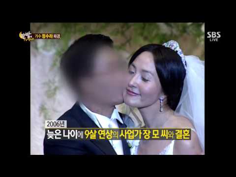Singer Jung Soo-ra, Divorce Lawsuit Breakup @One Night of TV Entertainment 130828