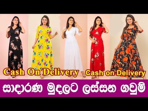 Casual frock online shopping Sri Lanka | Online dress s