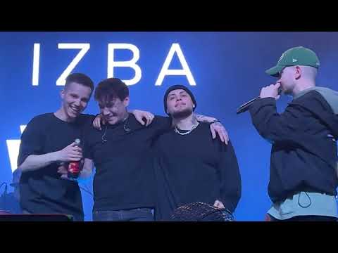 Три Дня Дождя x Izba Отпускай