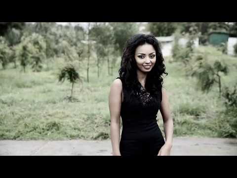 Yene Mar My Honey By ABELO DX Official Music Video Ethiopian Music Amharic