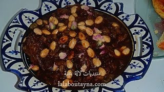 المروزية المغربية التقليدية بطريقة مميزة وسهلة /المروزية الفاسية/وصفات عيد الأضحى  mrouzia