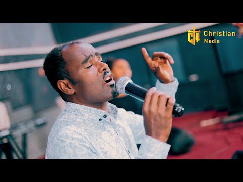SINGER DEREBA DINKU ATI NAGAA KOOTI DIRIBA DINKU FAAR DIRRIIBAA DINQUUCHRISTIAN MEDIA
