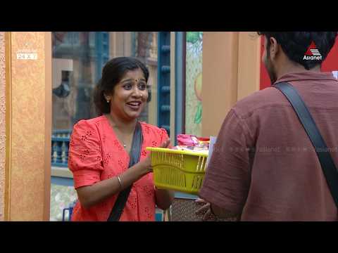 #BBMS8UnCuts "രാത്രി മരച്ചീനിയും ചിക്കനും വെക്കാം"ലക്ഷ്വറി ബജറ്റ് കിട്ടിയ സന്തോഷത്തിൽ മത്സരാർത്ഥികൾ