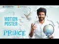 Sivakarthikeyans prince first look motion poster  sk20  anudeep  ss thaman  manastars