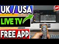 How to watch uk  usa live tv