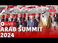 Arab league summit 2024 live  arab leaders meet  bahrain news  gaza conflict  news18  n18l