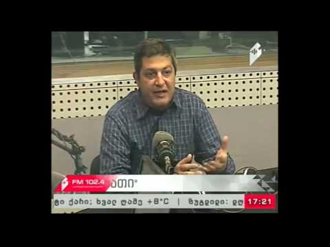 \"საღამოს პიკის საათი\" 17.05.17 თვითმართველობის შესახებ კანონში დაგეგმილი ცვლილებები