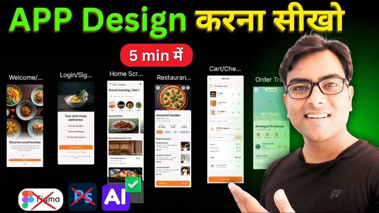 How to Make Gorgeous App Designs Effortlessly with AI Magic | Google Stitch Ai Tutorial