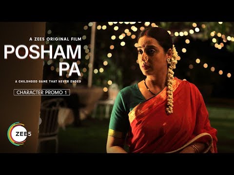 Posham Pa: Mahie Gill Character Promo | ZEE5 Originals