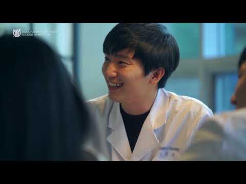 Video 2018 Seoul National University College of Medicine - youtube