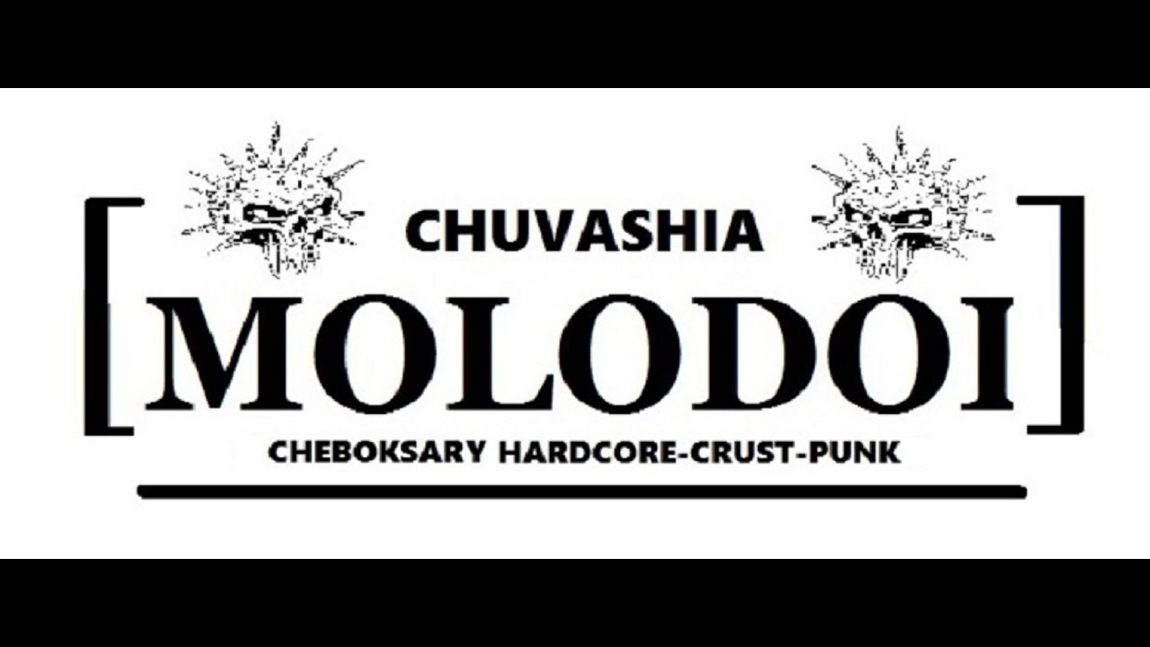 MOLODOI live In Bar Garage 09 01 16 YouTube molodoi-live-in-bar-garage-09-01-16-youtube