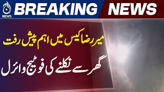 Karachi Reza Ali Case | New Investigation Details | Gulistan-e-Jauhar - Aaj News