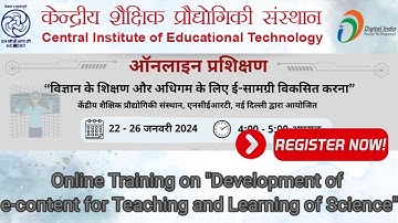 Quiz Link CIET NCERT Training Development of e-content for Teaching of Science @NCERTOFFICIAL