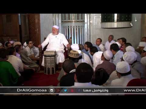 من الذي كان ينفق السيدة خديجة أم سيدنا النبي صلى الله عليه وسلم أ د علي جمعة