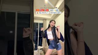 Download Lagu who heard this song when it was first released?! (Jun Hyo Seong - ‘반해 (Into You)’) #hanatutorial MP3 Download Lagu who heard this song when it was first released?! (Jun Hyo Seong - ‘반해 (Into You)’) #hanatutorial MP3