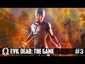 DEMONIC SHOCK TREATMENT from HELL! | Evil Dead: The Game Online Multiplayer (Puppeteer Gameplay)