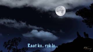 Tere Bina Zindagi Se Koi Instrumental With S