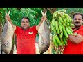 Coconut Rock Fish With Banana Malabar Recipe | South Indian Traditional Cooking Food