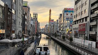 Dontonbori. Osaka, Japan.
