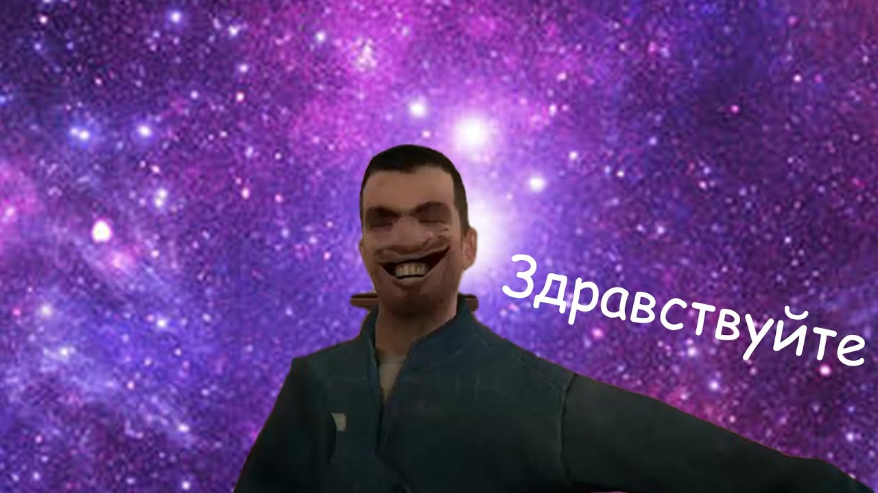 Мужик на капоте