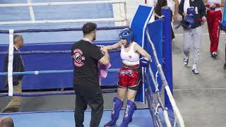 2024 Türkiye Kick Boks Şampiyonası Afra Erkan K1