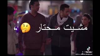 قالو حبيبتك خدها غراب حاله واتس مهرجان سجن وكعبله - اسمعها