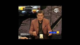 История состоит из бреда / Ученый-историк Е. Понасенков