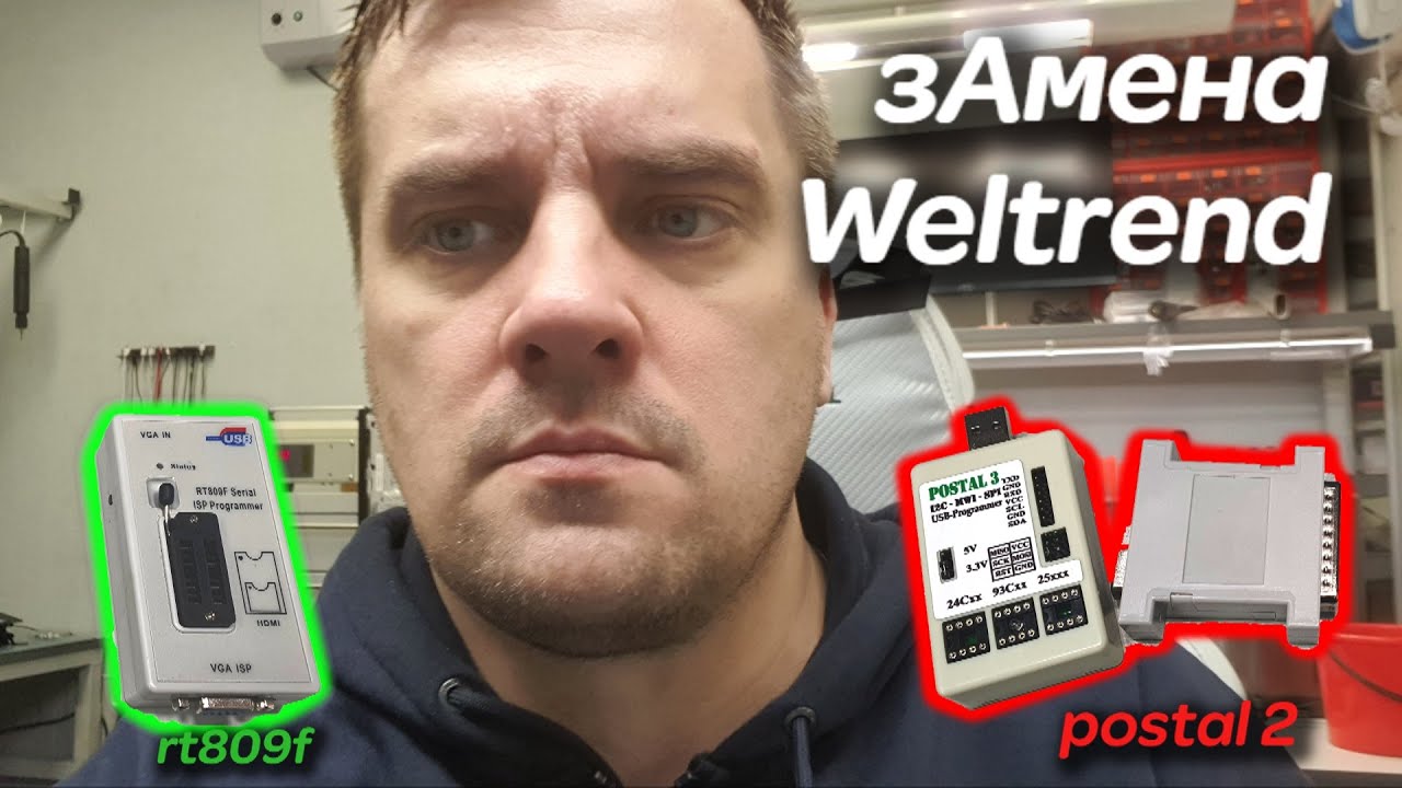 Ремонт телевизора Samsung UE40EH5000W - Не включается - YouTube