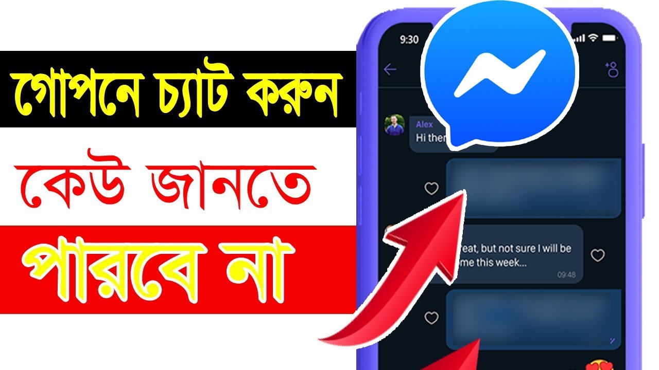 how to find secret messages on messenger 2020 how to find secret messages on messenger 2020