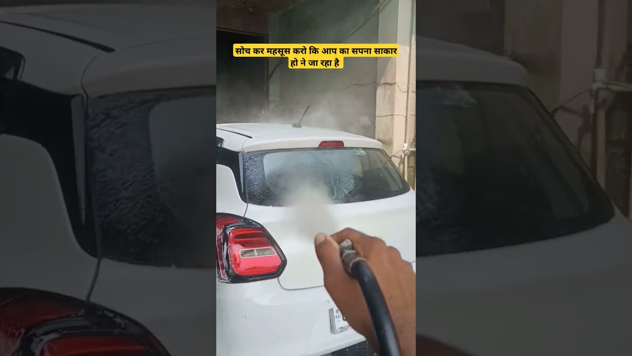 Swift washing high pressure 💪🏻