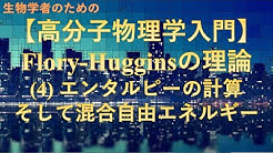 山下雄史のyoutube研究室 Youtube