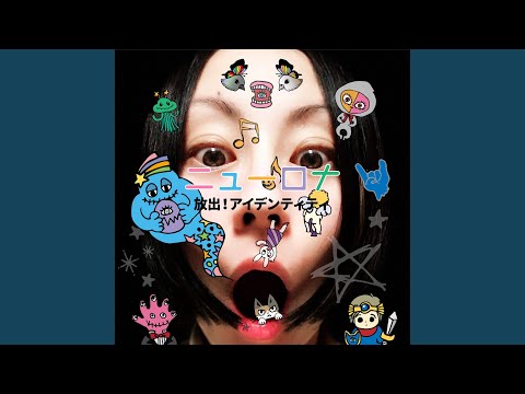 バタフライ