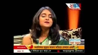 KICHUDIN MONE MONE by Arnob, Debalina, Pantho, Buno