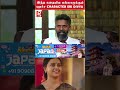Sri Divya Character இவ்ளோ தானனு Shock ஆகிடுச்சு Director Premkumar Opens Up #throwback