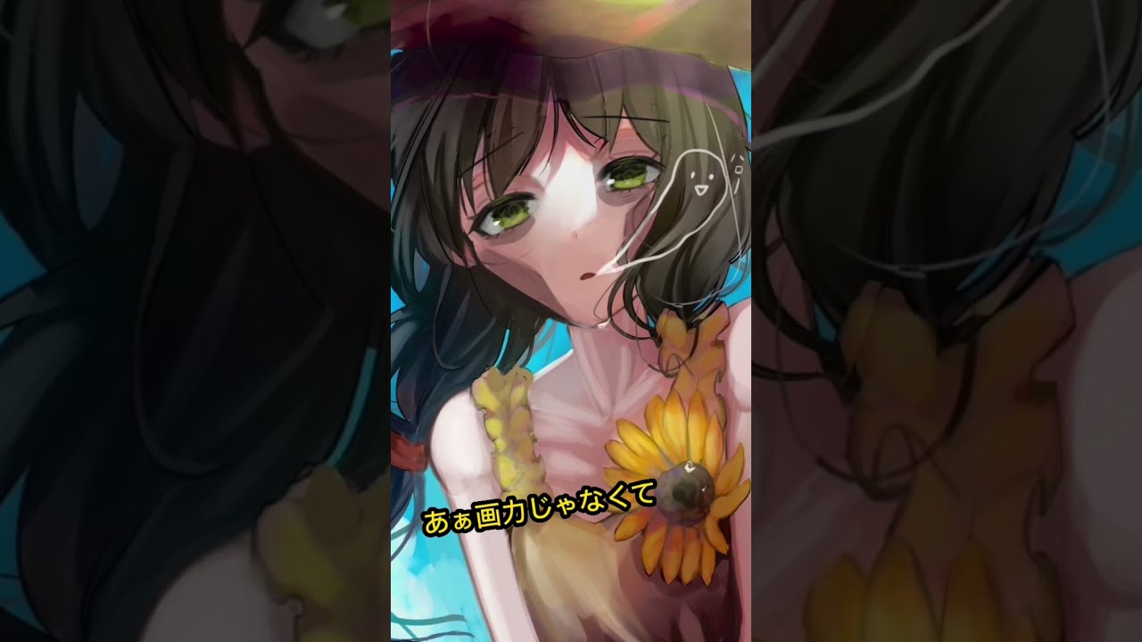 わすれもの UNFAIR RULE 直筆イラスト付 UNFAIR RULE / わすれもの | CD,日本,ギターロック / 歌モノ
