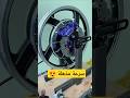 اختبار سرعة محرك عجلة دراجة كهربائية رهيبة 2000 وات كهرباء Automobile محركات اختبار سرعة محرك عجلة دراجة كهربائية رهيبة 2000 وات كهرباء Automobile محركات