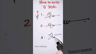 How To Write G Letter Signature
