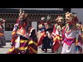 The scared mask dances of Palden Lhamo, Thimphu, Dromche.