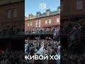 В центре Петербурга тысячи людей соберутся, чтобы спеть хором под открытым небом