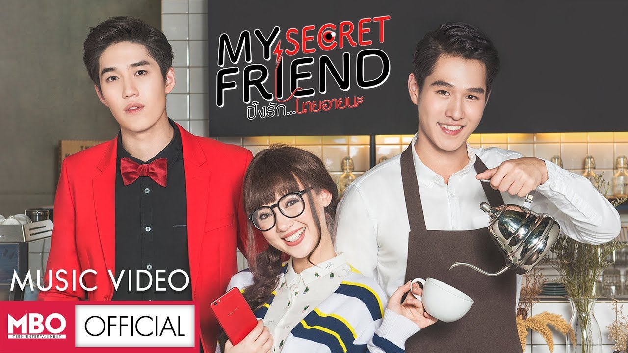 official mv ver jannine official mv ver jannine