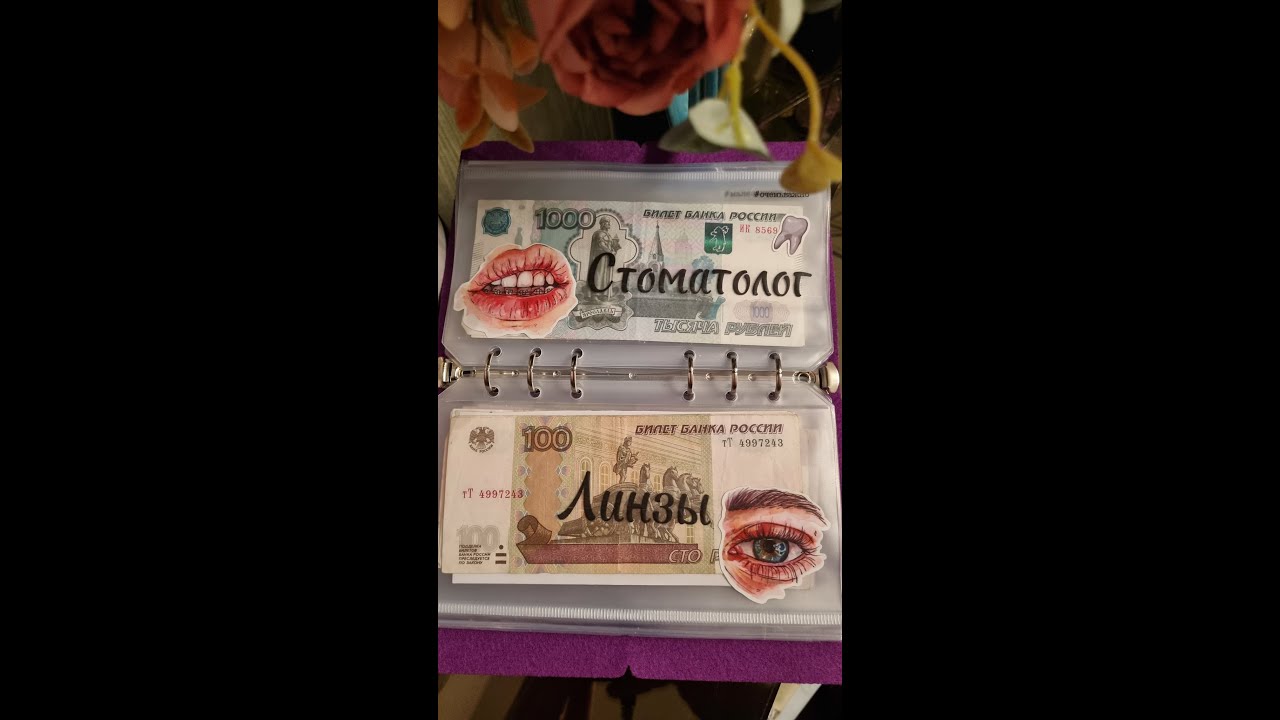 Прозрачная наклейка в домашних условиях за копейки!