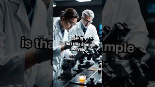 소행성 류구 샘플 회수! JAXA 대성공! #개구리먹방 #smartphone #이슈 #chatgpt #ramanujanmathematician #동기부여 #robot #film