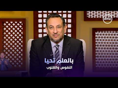#Sheikh_Ramadan_Abdel_Moez: Knowledge revives souls and hearts just as rain revives the earth #So...