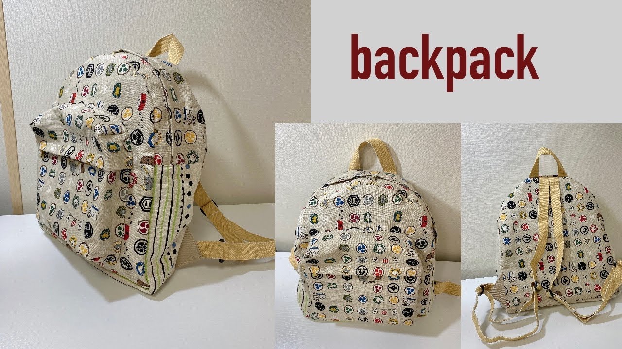 backpack リュック バックパックの作り方 ファスナーポケット付き Backbag with zipper pocket