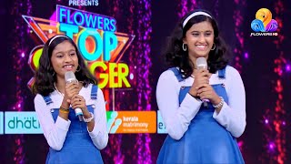 Flowers Top Singer | Musical Reality Show | Ep#351 ( Part - A )