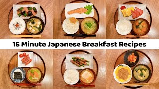 Plani autentik i mëngjesit japonez