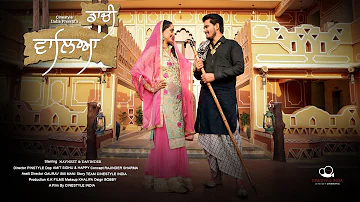 Dachi Waleya | Best  Pre Wedding Song 2016 | Navneet & Davinder | Cinestyle India | Chandigarh