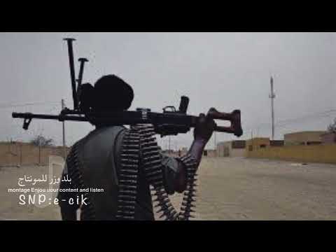 شيلہ اهل الصمايل محمد ال دلبج 2022