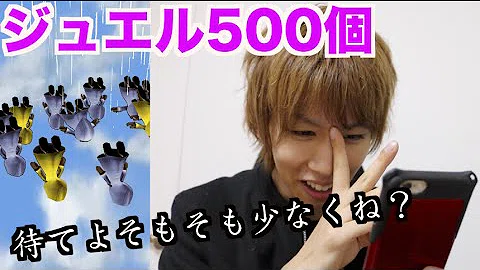 تحميل フォースターリベンジ2
