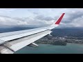 Air Asia A320 |9M-AQY |Kota Kinabalu |Landing